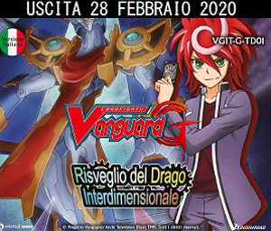 Immagine di Cardfight!! Vanguard G Trial Deck 01 Risveglio del Drago Interdimensionale (6)