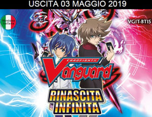 Immagine di Cardfight!! Vanguard Busta d'Espansione Volume 15 RINASCITA INFINITA (30)