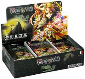 Immagine di FOW - FORCE OF WILL SET 4 - (TAT) IL CASTELLO VOLANTE E LE DUE TORRI BUSTE ITA (36)